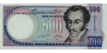 Venezuela 500 1990 UNC P-67/d [Replacement]